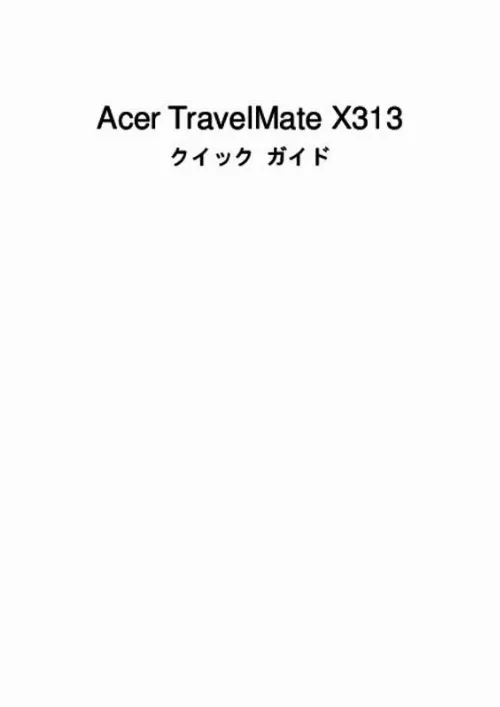 Mode d'emploi ACER TRAVELMATE X313-E