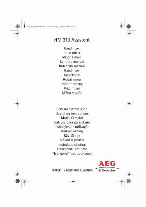 Mode d'emploi AEG-ELECTROLUX ASSISTENT HM 310