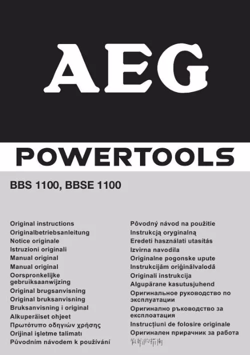 Mode d'emploi AEG-ELECTROLUX BBSE 1100