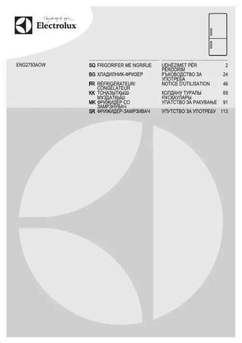 Mode d'emploi AEG-ELECTROLUX ENG2793AOW