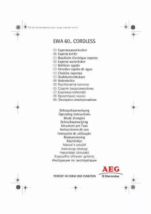 Mode d'emploi AEG-ELECTROLUX EWA6000