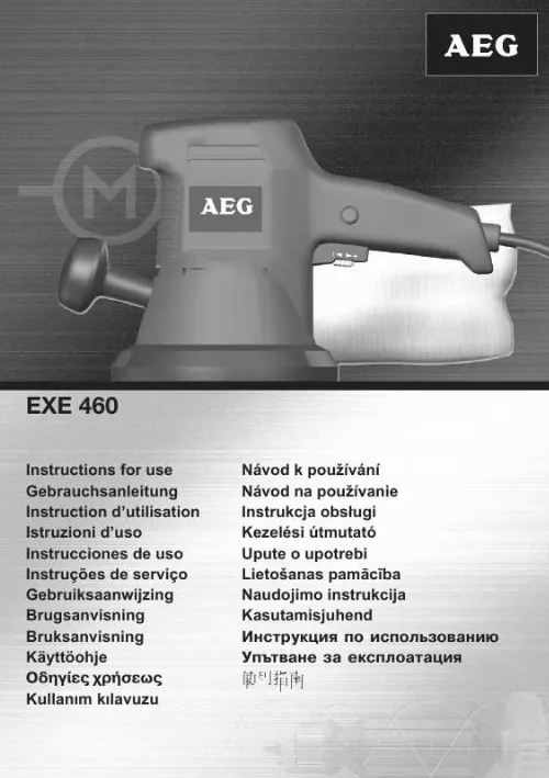 Mode d'emploi AEG-ELECTROLUX EXE 460