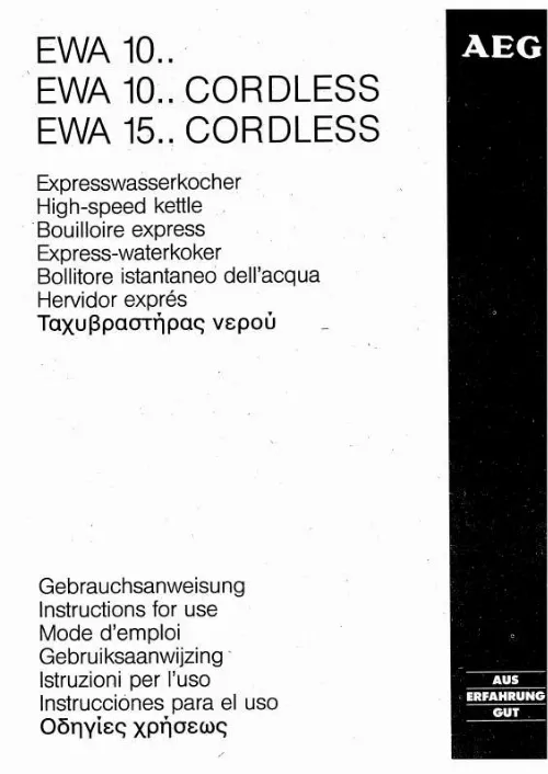 Mode d'emploi AEG-ELECTROLUX EXPRESSKOCH EWA1510C