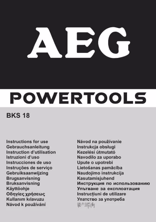 Mode d'emploi AEG BKS 18