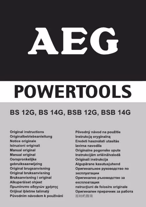 Mode d'emploi AEG BS 12G