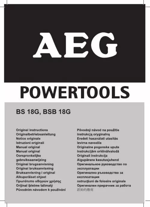 Mode d'emploi AEG BS 18G