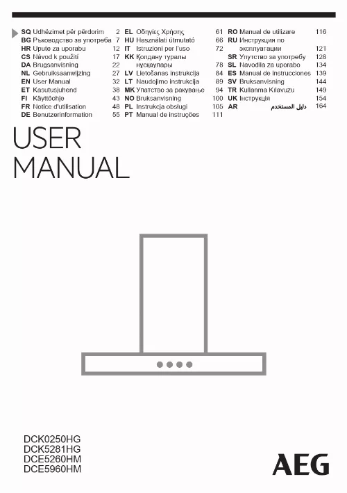 Mode d'emploi AEG DCE5960HM