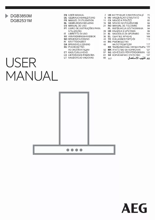 Mode d'emploi AEG DGB2531M