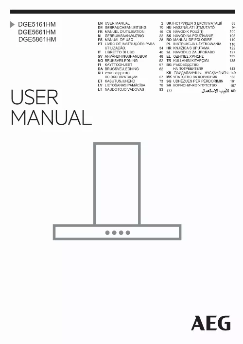 Mode d'emploi AEG DGE5661HM