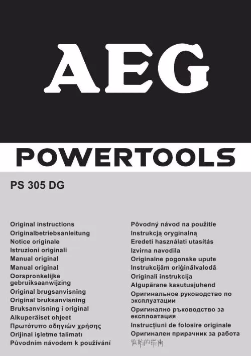 Mode d'emploi AEG PS 305 DG