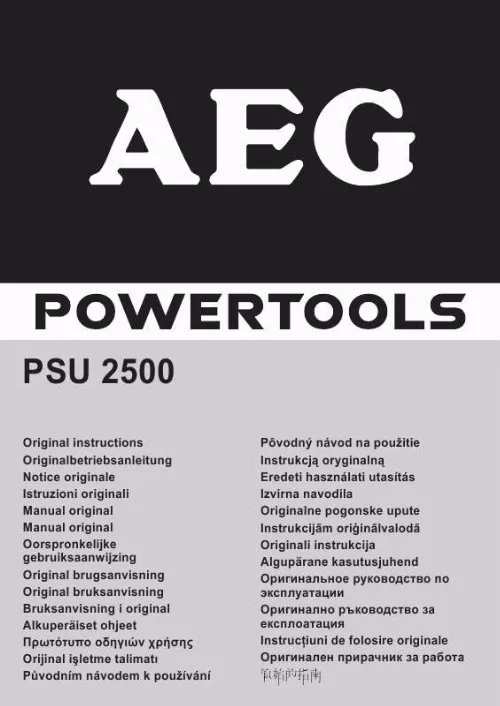 Mode d'emploi AEG PSU 2500