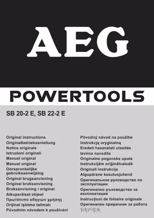 Mode d'emploi AEG SB 20-2 E