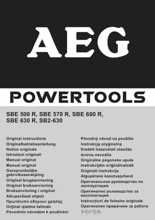 Mode d'emploi AEG SB2-630