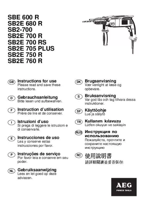 Mode d'emploi AEG SB2E 705 PLUS