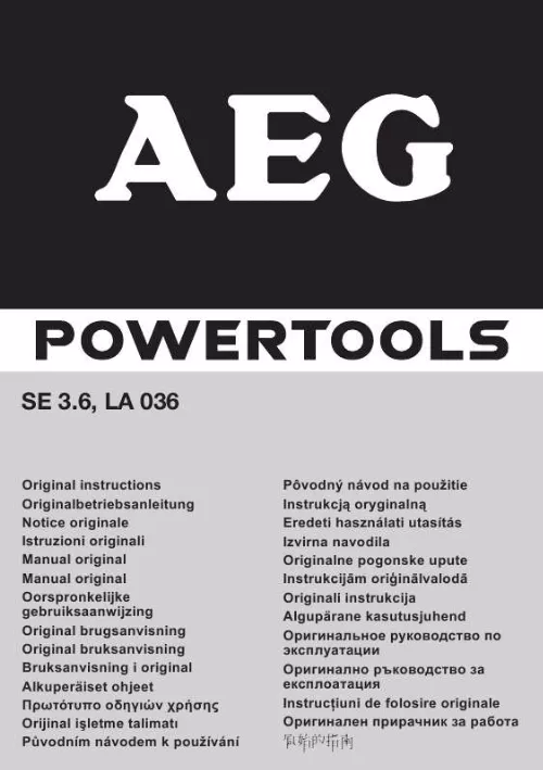 Mode d'emploi AEG SE 3.6