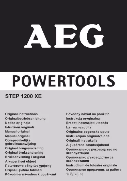 Mode d'emploi AEG STEP 1200 XE