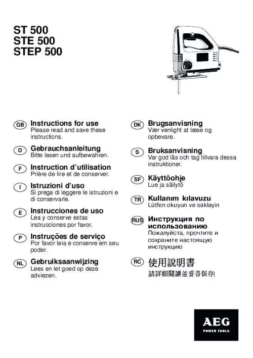 Mode d'emploi AEG STEP 500