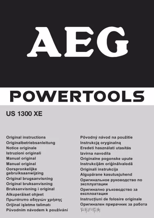 Mode d'emploi AEG US 1300 XE