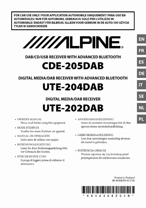 Mode d'emploi ALPINE CDE-205DAB