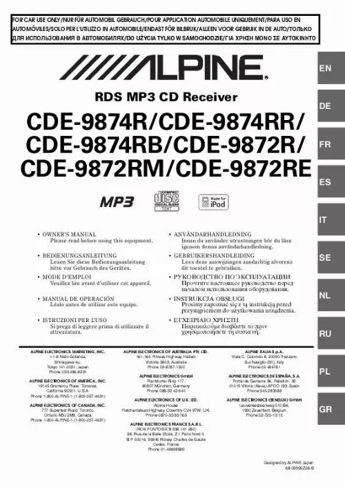 Mode d'emploi ALPINE CDE-9874R