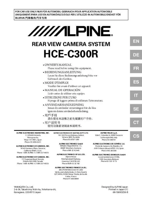 Mode d'emploi ALPINE HCE-C300R