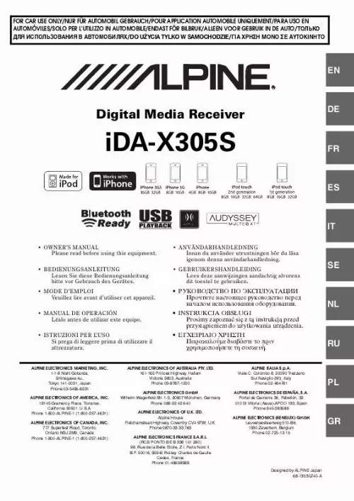 Mode d'emploi ALPINE IDA X305 S
