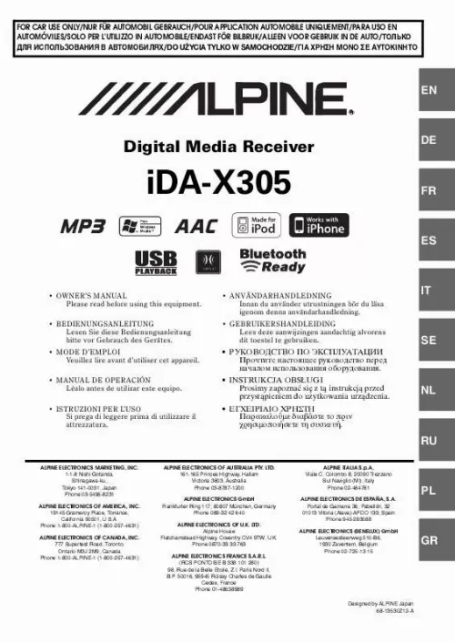 Mode d'emploi ALPINE IDA-X305