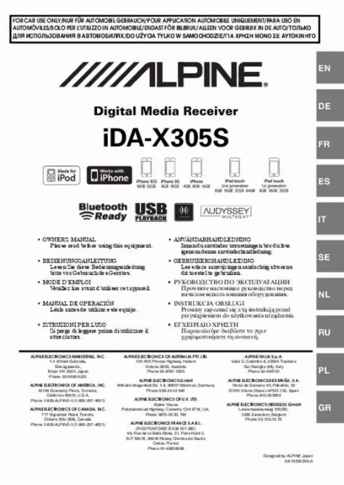 Mode d'emploi ALPINE IDA-X305S