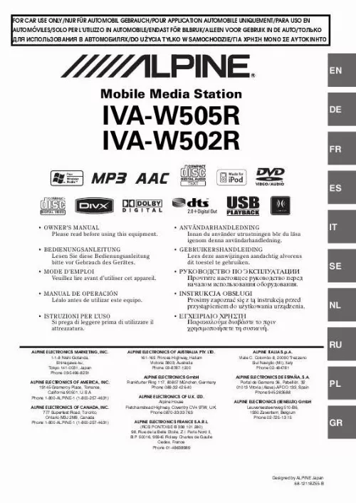 Mode d'emploi ALPINE IVA-W502R