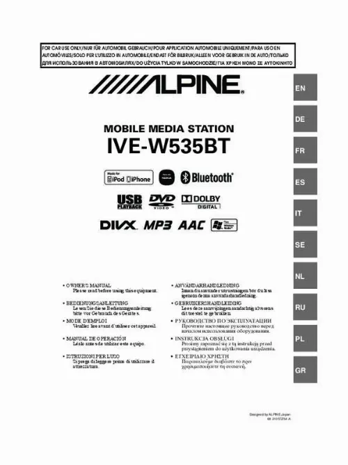 Mode d'emploi ALPINE IVE-W535BT
