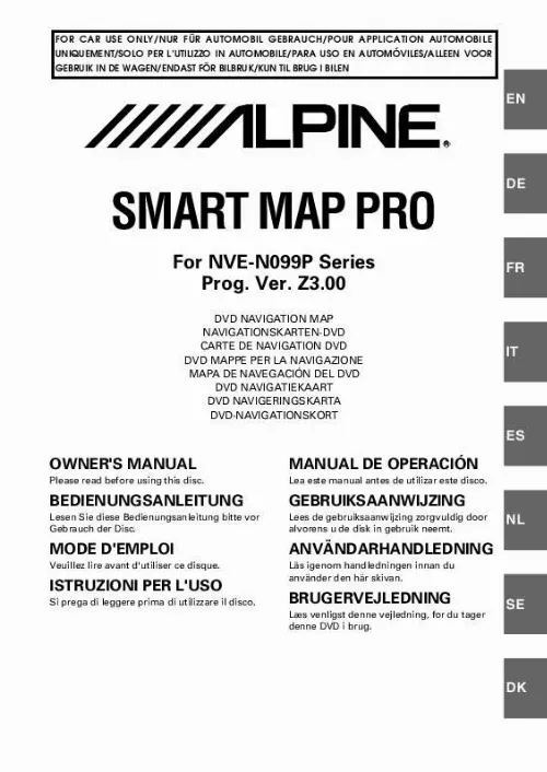 Mode d'emploi ALPINE SOFTWARE-SPACE-NVD-Z003-SPACE-FOR-SPACE-NVE-N099P