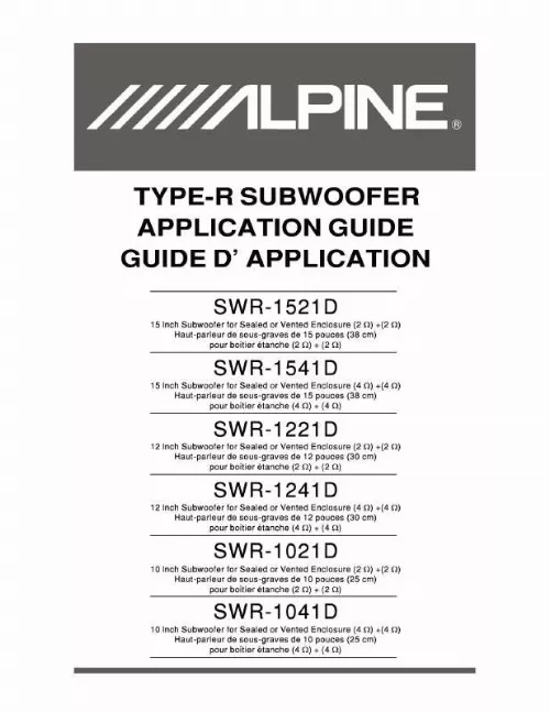 Mode d'emploi ALPINE SWR-1541D