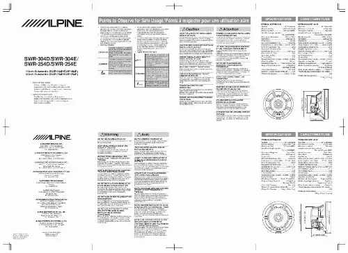 Mode d'emploi ALPINE SWR-254D