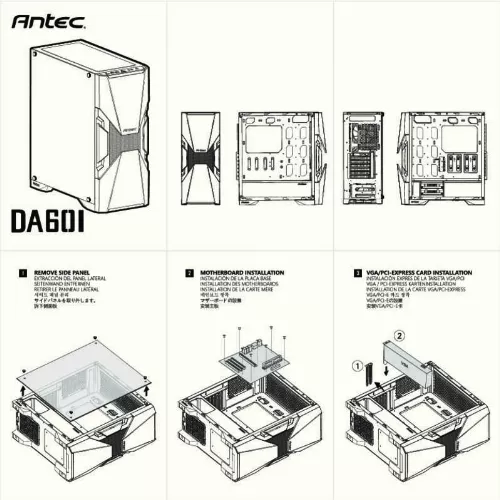 Mode d'emploi ANTEC DA601