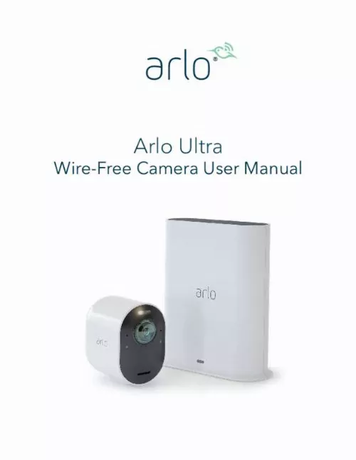 Mode d'emploi ARLO ULTRA VMS5340