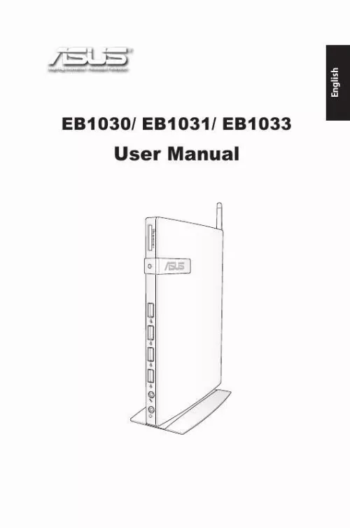 Mode d'emploi ASUS EB1033