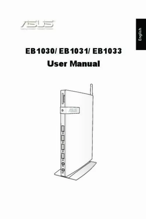 Mode d'emploi ASUS EEEBOX PC EB1033-B012G