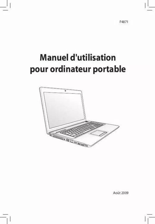 Mode d'emploi ASUS N71VN