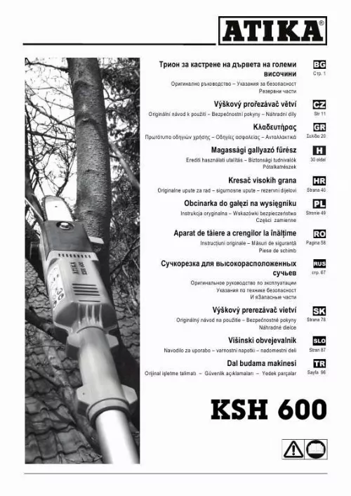 Mode d'emploi ATIKA KSH 600