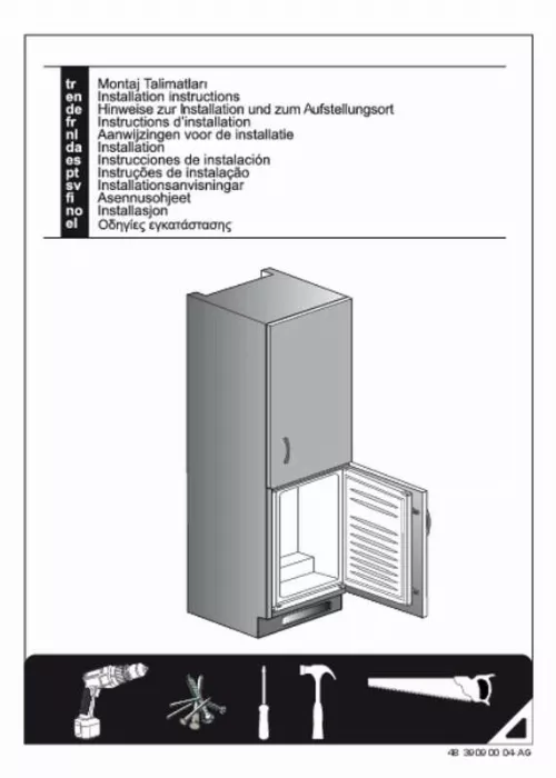 Mode d'emploi BEKO B1802HCA