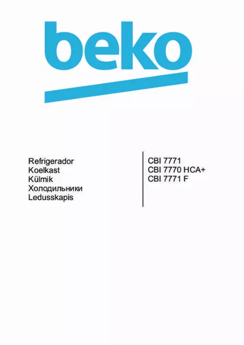 Mode d'emploi BEKO CBI7771