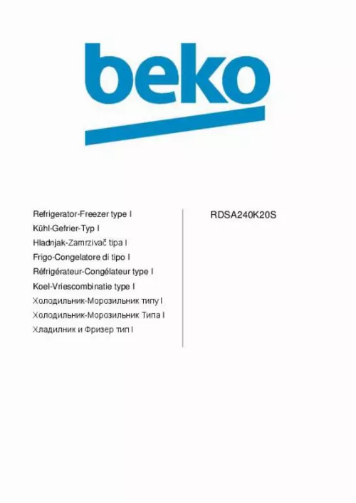 Mode d'emploi BEKO RDSA240K20XP