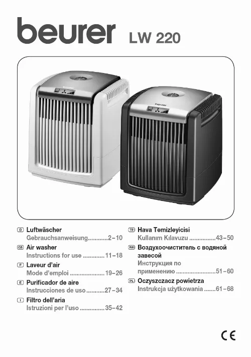 Mode d'emploi BEURER LW 220