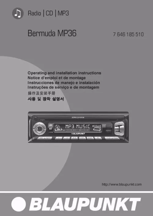 Mode d'emploi BLAUPUNKT BERMUDA MP36
