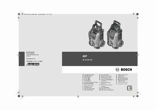 Mode d'emploi BOSCH AQT 45-14 PREMIUM