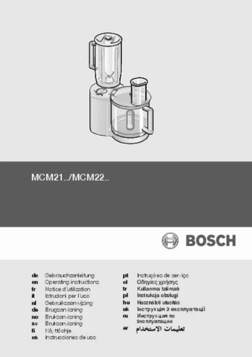 Mode d'emploi BOSCH MCM-2150