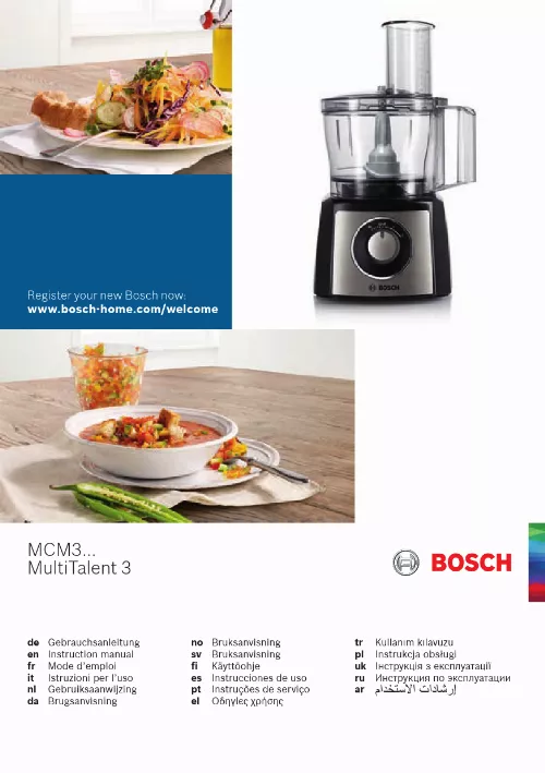 Mode d'emploi BOSCH MCM3200W