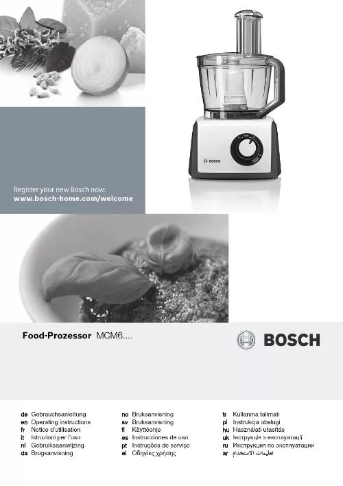 Mode d'emploi BOSCH MCM62020