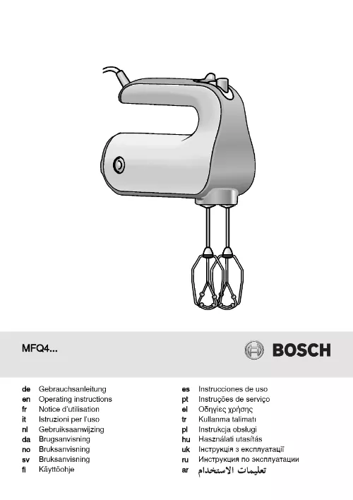 Mode d'emploi BOSCH MFQ40301