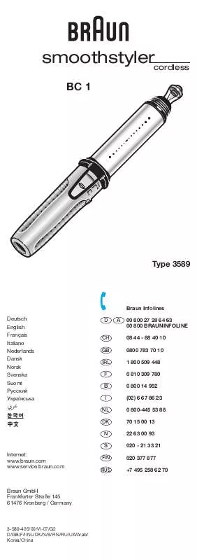 Mode d'emploi BRAUN BC 1